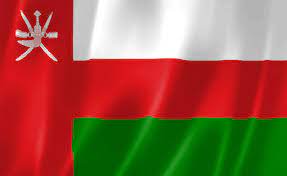 Oman Flag
